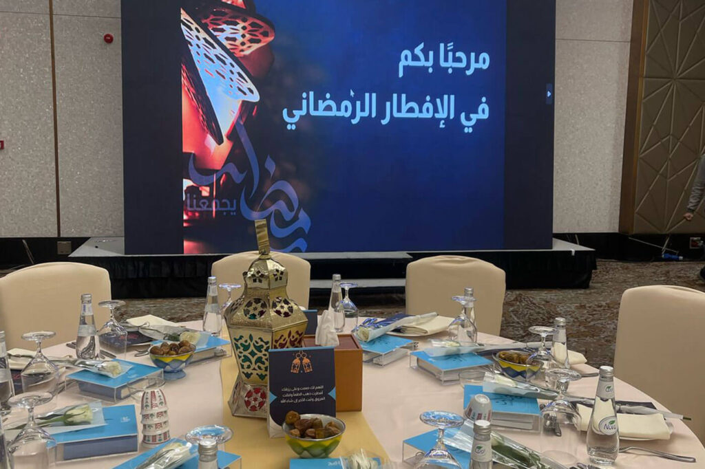 Pakistan Rafid Ramadan Iftar 2025 – Rafid Company - بوادر