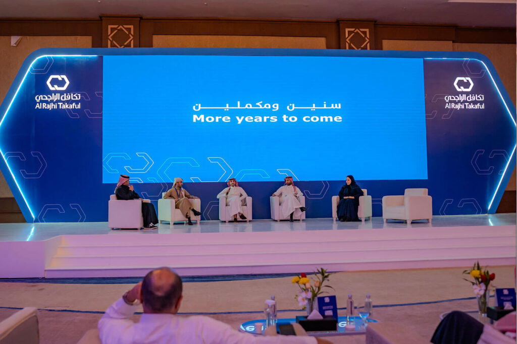 الحفل-السنوي-2024---تكافل-الراجحي-2