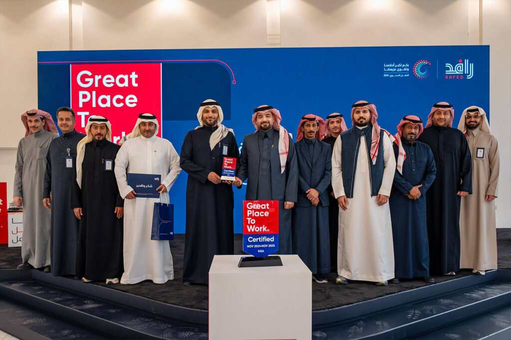 الحفل-السنوي-2025---شركة-رافد5