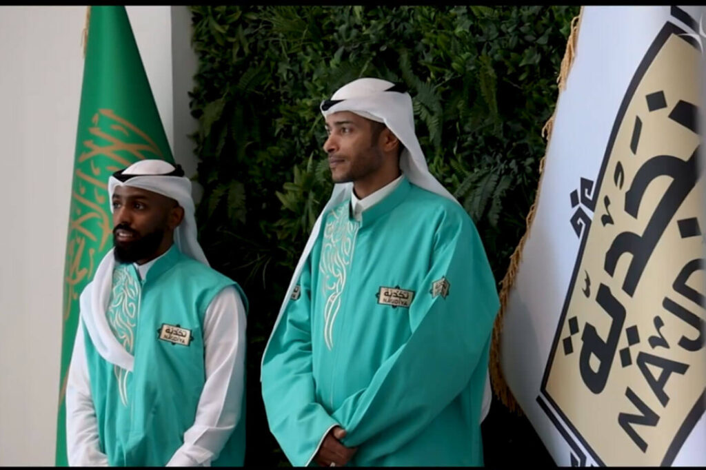 اليوم-الوطني-السعودي-2023---THCX-6