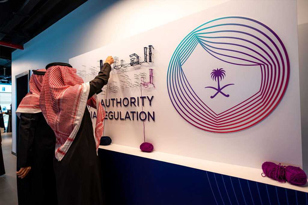 حفل-افتتاح-الفرع-الجديد---الهيئة-العامة-لتنظيم-الإعلامي--5