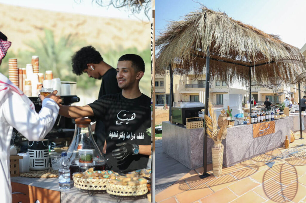 حفل-اليوم-الوطني-شركة-الجميح-وشل-لزيوت-التشحيم