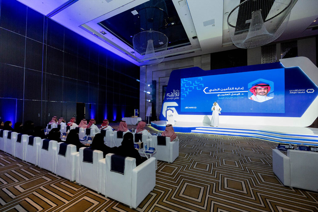 حفل-تدشين-برنامج-رواد-تكافل-الراجحي-21يوليو-2024