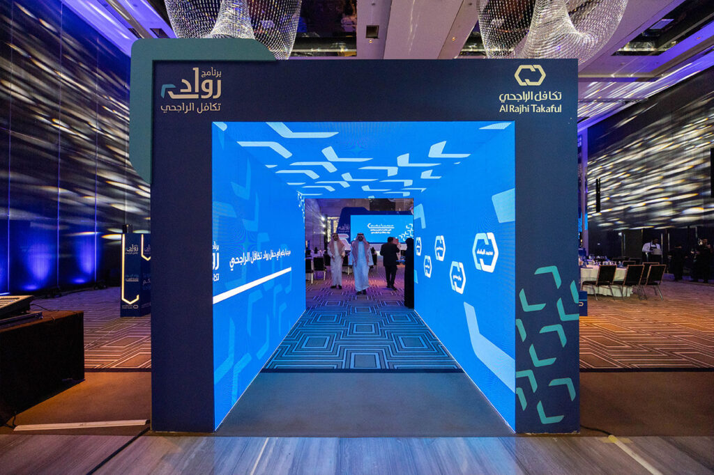 حفل-تدشين-برنامج-رواد-تكافل-الراجحي-21يوليو-2024-3