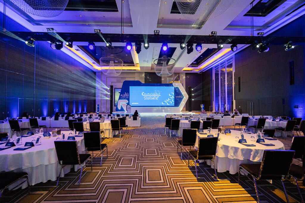 حفل-تدشين-برنامج-رواد-تكافل-الراجحي-21يوليو-2024-4