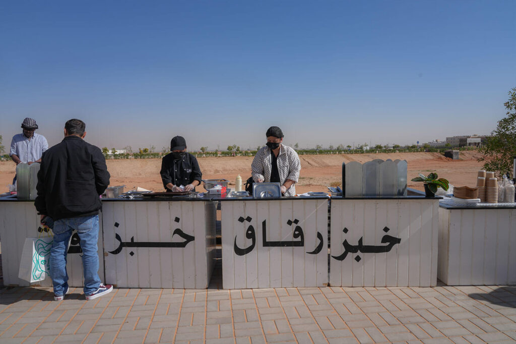 شتوية-سار-2023---سار-SAR-5