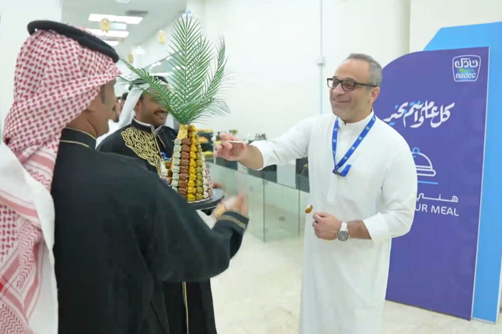 عيد-الأضحى-2024---نادك-2