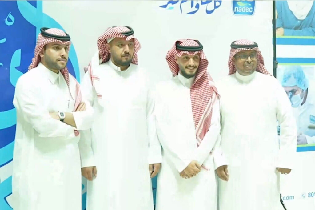 عيد-الأضحى-2024---نادك-3