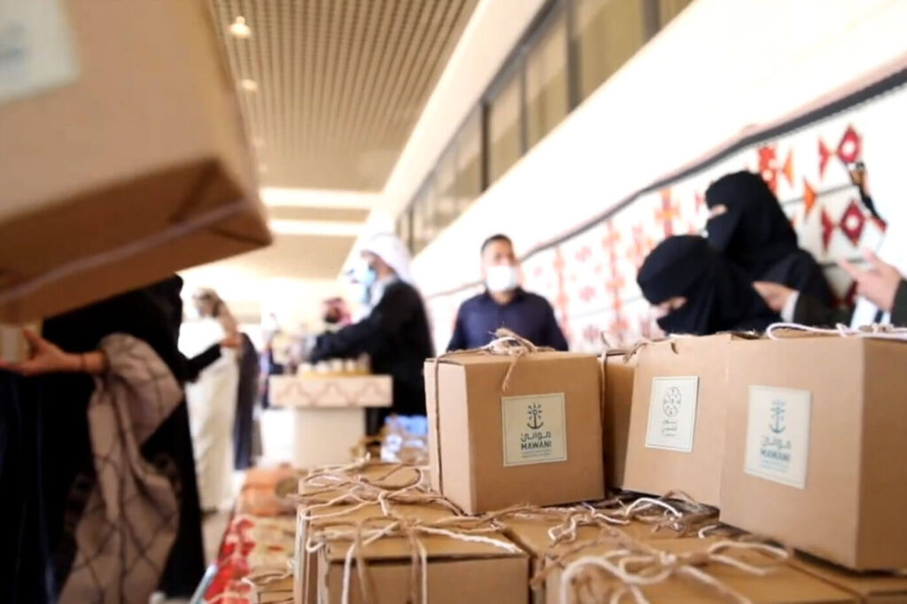 موانئ---يوم-التأسيس-2022-2