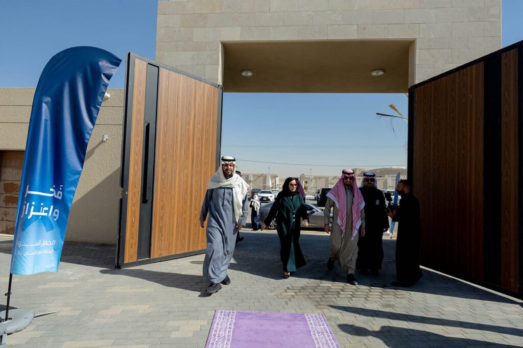 هيئة-حقوق-الانسان--الحفل-السنوي-2025--3