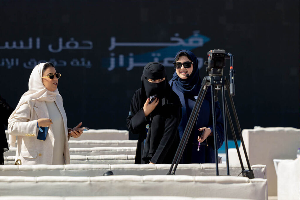 هيئة-حقوق-الانسان--الحفل-السنوي-2025-5