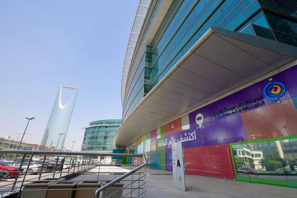 يوم-التأسيس-2024---مدينة-الملك-عبد-الله-للعلوم-والطاقة--4